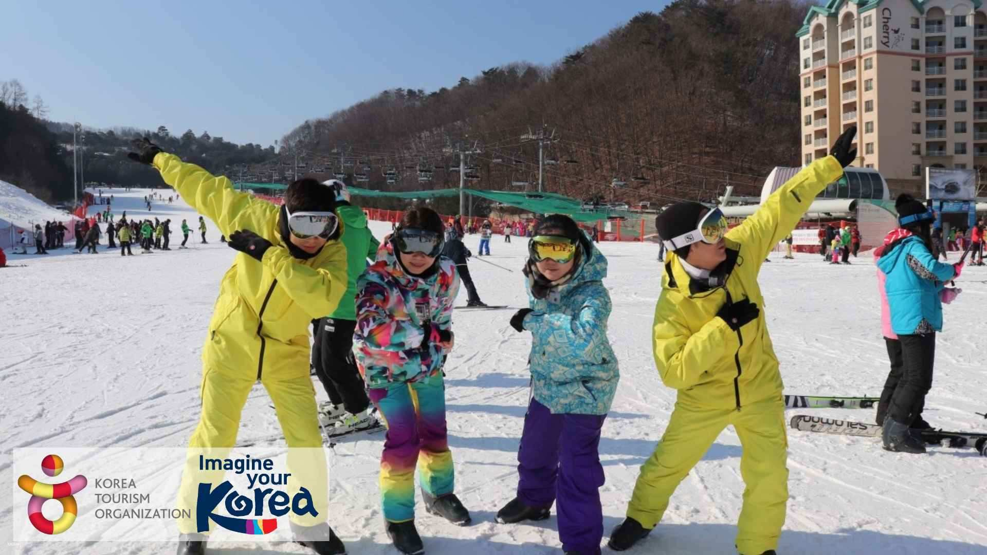 VIVALDI PARK One-Day Ski Tour From Seoul | South Korea - Photo 1 of 8